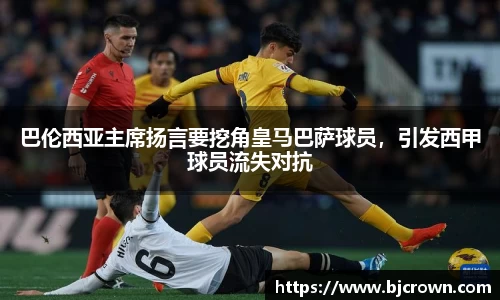 竞技宝官网首页