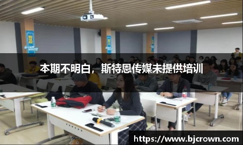 竞技宝手机最新版本