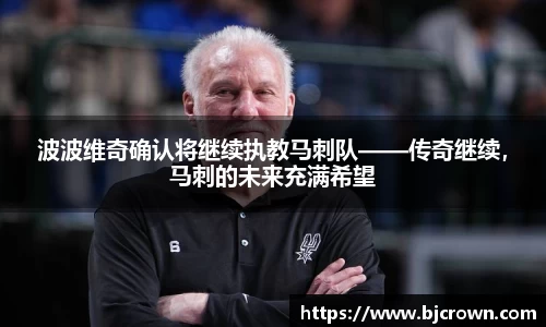 竞技宝官网首页