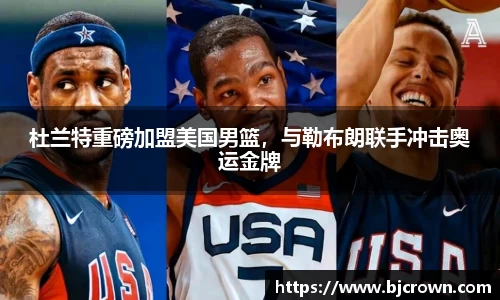 竞技宝官网首页