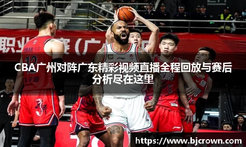 竞技宝手机最新版本