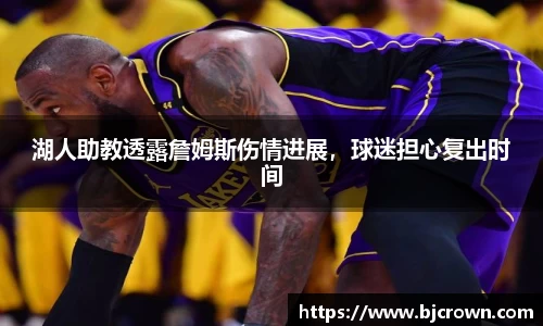 竞技宝手机最新版本