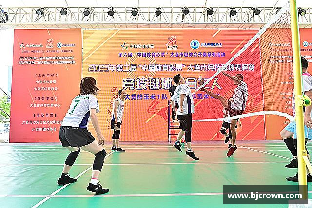 介绍竞技宝app下载